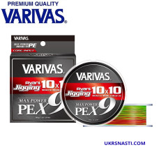 Шнур Varivas Avani Jigging Max Power X9 10*10 Multicolor размотка 600м разноцветный